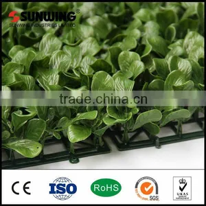 Cheap Artificial Boxwood Outdoor Screen Hedge Garden Fence Quality Choice thumbnail-1