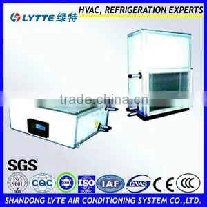 LTGK(X)L Series Underground Air Supply Vertical Type Air Handling Unit AHU thumbnail-1