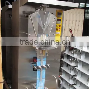 SJ-1000 Automatic Liquid Packaging Machine(DXDY-1000AII) thumbnail-1
