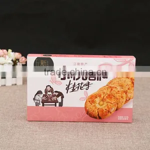 Hot Selling China Factory Custom Printed Innovative Sushi Roll Packaging Box,Glossy Take Away Chinese Food Box ---DH20762 thumbnail-3