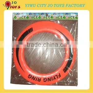 Holiday Beach Play Cheap Flying Disc Promotion Toy thumbnail-1
