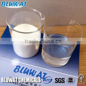 South Africa Drinking Water Treatment Chemical White Powder PAC thumbnail-1