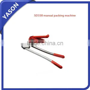 Manual Strapping Tool SD330 Tensioner Sealer Manual Crimping Tool Hand Strapping Tool Packing thumbnail-1
