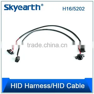 OEM Products Extend The Length Between The Car Power Supply And Ballast H1 PVC Power Cable thumbnail-2