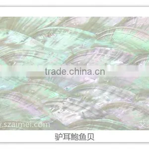 High Quality New Zealand Paua Shell Paper thumbnail-1