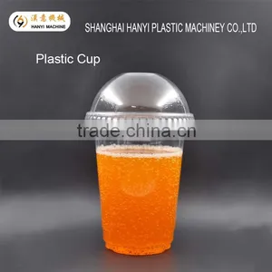 Wholesale Fashion Customized Plastic Cup With Straw,hight Quality Plastic Cup With Straw ,disposable Printing Plastic Cup With thumbnail-3