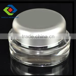 Wholesale 15gm,30gm,20g,50g Oval Plastic Jar Container Seal thumbnail-1