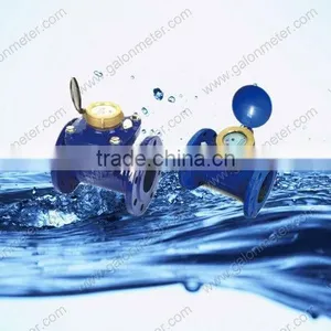 Removable Horizontal Dry Type Bulk Flow Meter thumbnail-1