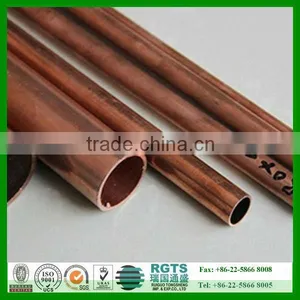 Split Air Conditioner Copper Pipe thumbnail-1
