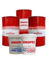 SINOPEC Marine Lubricants Synthetic H.D. Industry Gear Oil thumbnail-1
