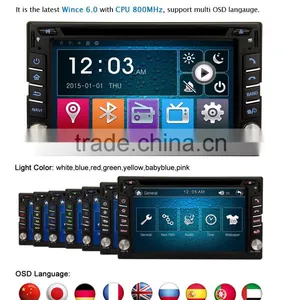 Winmark Car GPS Radio DVD Player 6.2 Inch 2 Din Mstar 2531 With Touch Screen For NISSAN VERSA 2004-2010 Universal thumbnail-4
