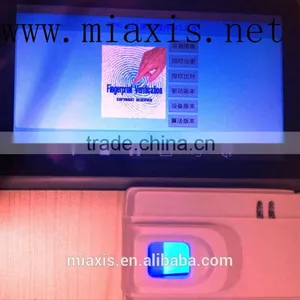 Biometric Locks for Doors With FPT601 Tablet PC With Optical Fingerprint Reader FPR622 thumbnail-1