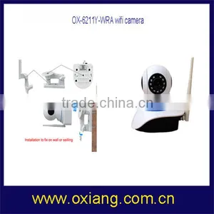 Smart Link Easy QR Code Scan IP Camera thumbnail-2