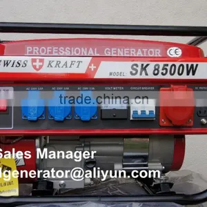 Promotion!!! 8500w Portable Swiss Gasoline Generator /Swiss Kraft Generators thumbnail-1