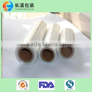 7 Layer Coextrusion PA/PP Sous Vide Vacuum Film thumbnail-3