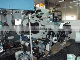 Guangzhou Zhonghao Packaging Products Co., Ltd. company overview - view 3 thumbnail