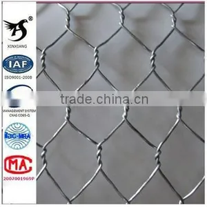 Cheap Galvanized Hexagonal Wire Mesh thumbnail-1