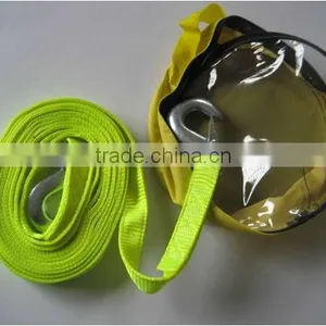 Tow Rope thumbnail-1