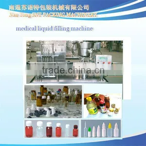 KGZ Medicine Liquid Filling Capping Machine thumbnail-1
