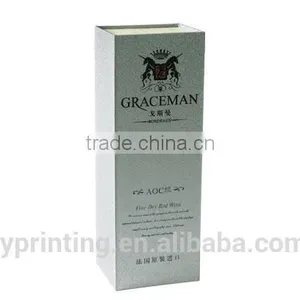 Hongkong Printing Customized Gift Box Gift Boxes for Wine Glasses Small Gift Boxes for Sale thumbnail-6