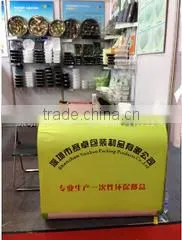 Shenzhen Saizhuo Packing Products Co., Ltd. company overview - view 2 thumbnail