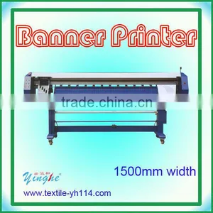 Colorful Banner Printer for Advertisment Post or Party Post thumbnail-1