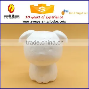 Ka wa yi Foam Dog Model/diy Painting Toy for Kids thumbnail-1