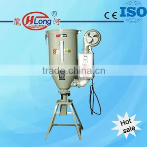 Hot Sale 100kg Masterbatch Drying Machine With Air Hot Type thumbnail-1