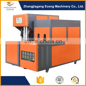 2016 New Technology Smei Automatic Pet Bottle Blow Molding Machine thumbnail-2