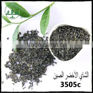 Eco-friendly Hot Selling Made in China Inclusion-free Organic Tea/tea Supplier thumbnail-2