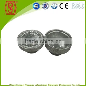 18mic 450mm 7m Household Aluminum Foil thumbnail-1