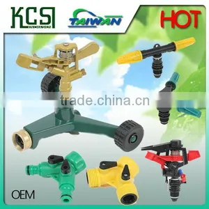 Irrigation Sprinkler Gun thumbnail-2