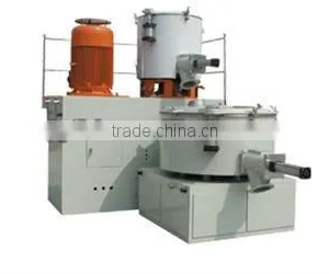 Powders And Granules Mixing Machine/Plastic Compounding Mixer thumbnail-1