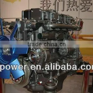 CE Approval 300kw CCFJ300J-WD Marine Generator Made in Weifang City thumbnail-1