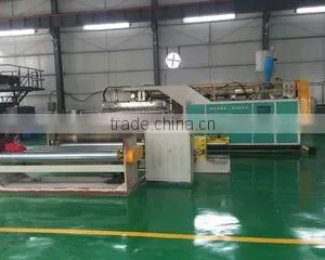 Jinan Haomiao Outdoor Products Co., Ltd. company overview - view 2 thumbnail