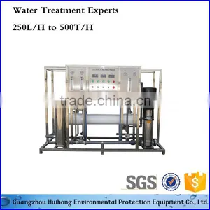 6T Mini Drinking Water Treatment Machine With Price thumbnail-2