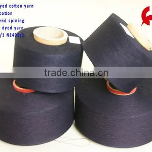 Reputation First 100% Combed Cotton Yarn NE 50/1 for Knitting and Weaving thumbnail-1