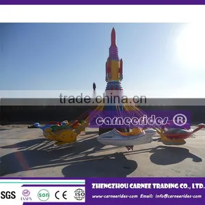 Amusement Park Ride Electric Airplane Ride 2016 New Self-control Airplane for Sale thumbnail-1