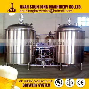 SL - Shunlong Mini Beer Brewing Equipment 7bbl for Cerveza thumbnail-1