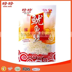 Dried Shredded Squid thumbnail-3