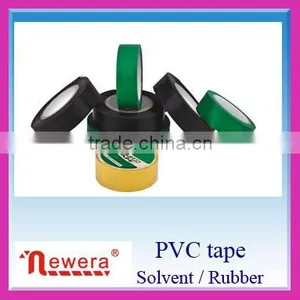 Special PVC Rubber Tape thumbnail-1