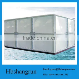 SMC FRP Assembling Water Tank thumbnail-1