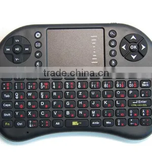 USB Silicon/Rubber Mini Wireless Keyboard Russian and English Letters thumbnail-1