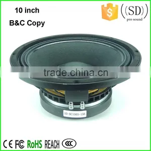 10 Inch Woofer Speaker Price 8 Ohm Speaker With Speaker Voice Coil China Woofer Price BC Speakers thumbnail-2