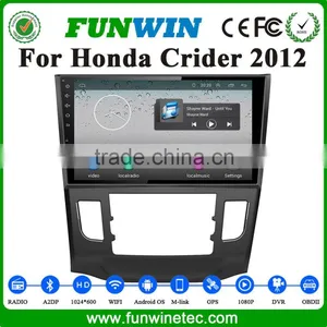 SHENZHEN Funwin Factory Electronics Car Audio for HONDA Crider Built With Wifi 1024*600 1G Ram thumbnail-1