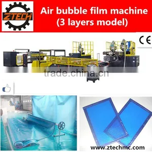 Use Latest Technology/PE Bubble Film Making Machine thumbnail-1