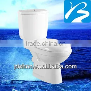 Western Style Floor Mounted S-trap Water Closet thumbnail-1