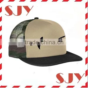 Wholesale Printed Custom Distressed Trucker Cap Wholesale thumbnail-4