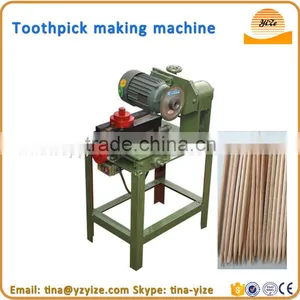 Toothpick Making Machine to Make Bamboo Toothpicks Toothpick Manufacturers thumbnail-5