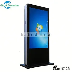 Stand Alone CE ROSH IP65 High Brightness Outdoor Lcd Advertising Display With Wifi 3g Module thumbnail-1